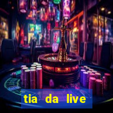 tia da live privacy gratis